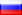 Россия | русский